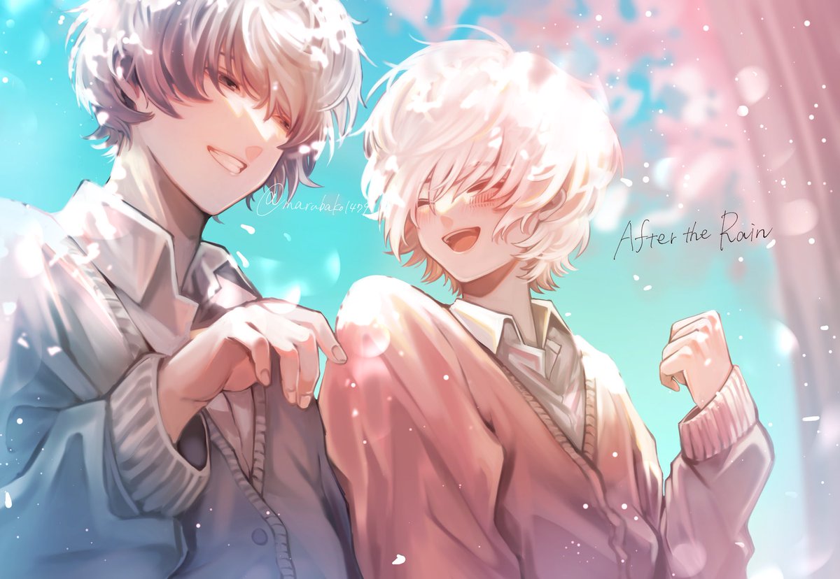 おめでとうございます🌸

#AftertheRain10周年
#AtR10周年 
#そらるの絵
#まふあーと