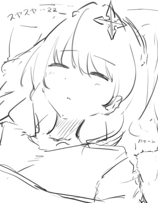 らくがきてんて 