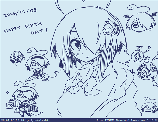 グレイちゃんおたおめ!!!!! #tegaki_dt 