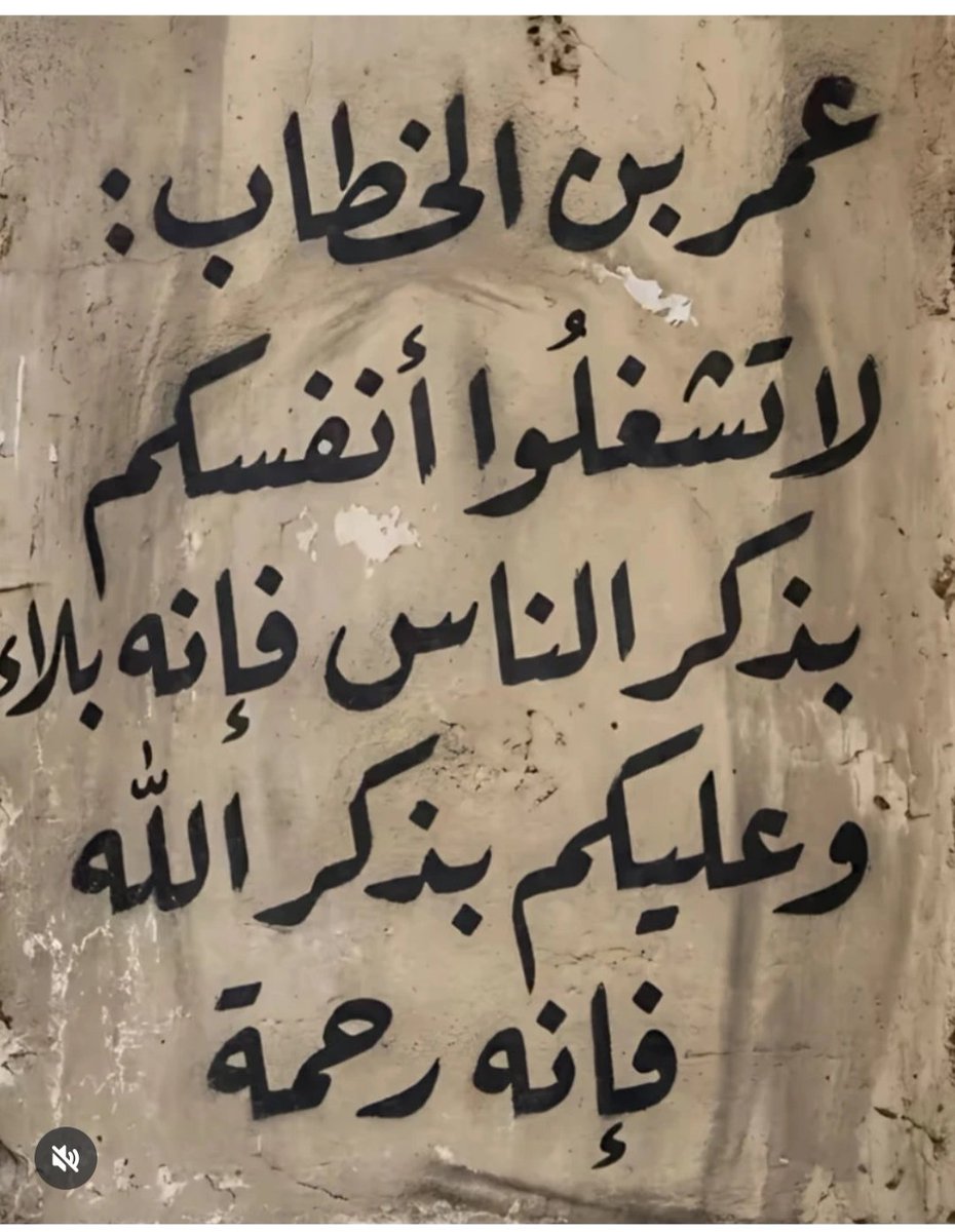 سلمى نور (@salma_noor14) on Twitter photo 