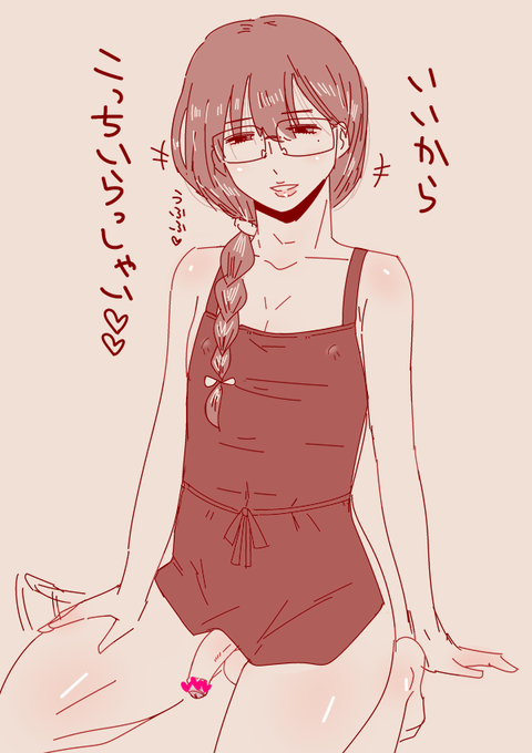 r k g k 裸エプロンの艶っぽいメスにーさんがこっちに来いと言っているの図