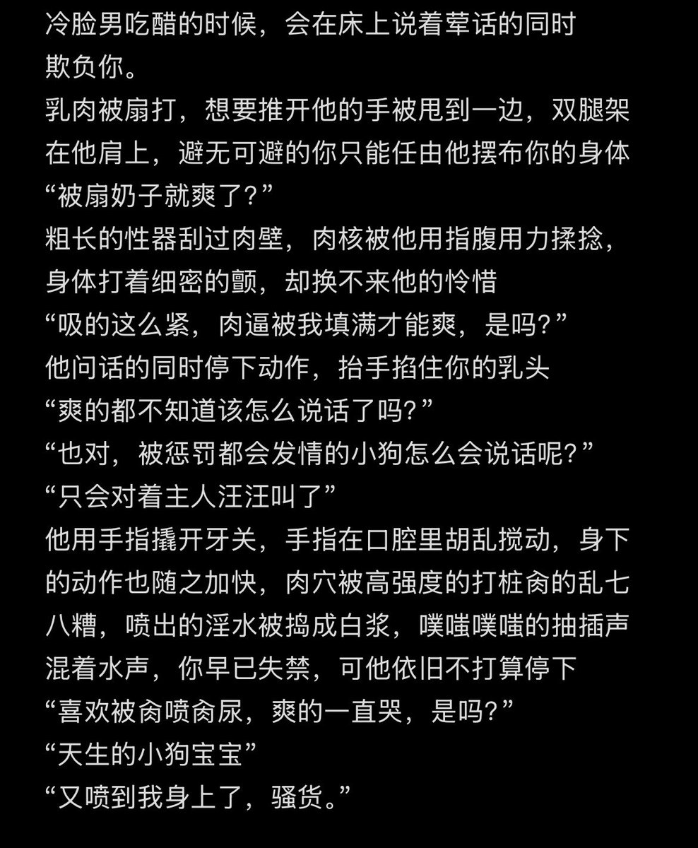 荞麦厘子 tweet media