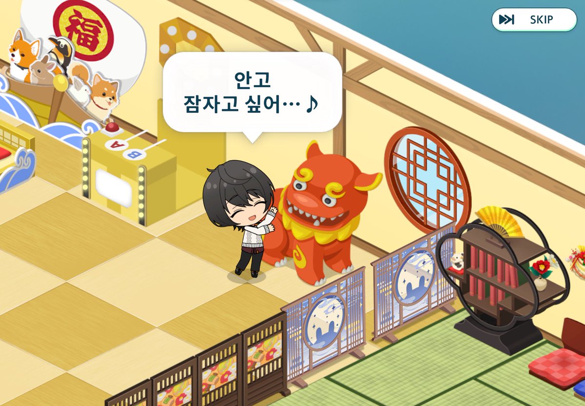 와 진짜 대존귀