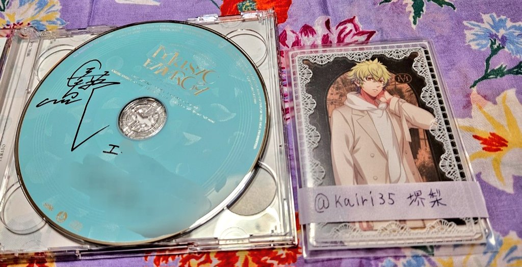 交換】 うたプリ 15th Anniversary CD 直筆サイン MUSIC 【譲】 瑛一