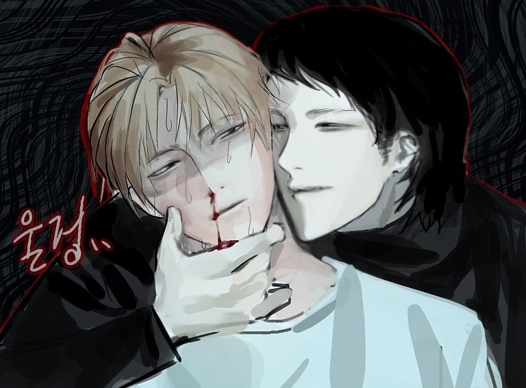 찌옥이 tweet media