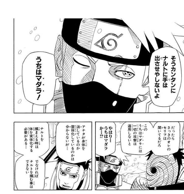 サカモト𝕏🦆 tweet media
