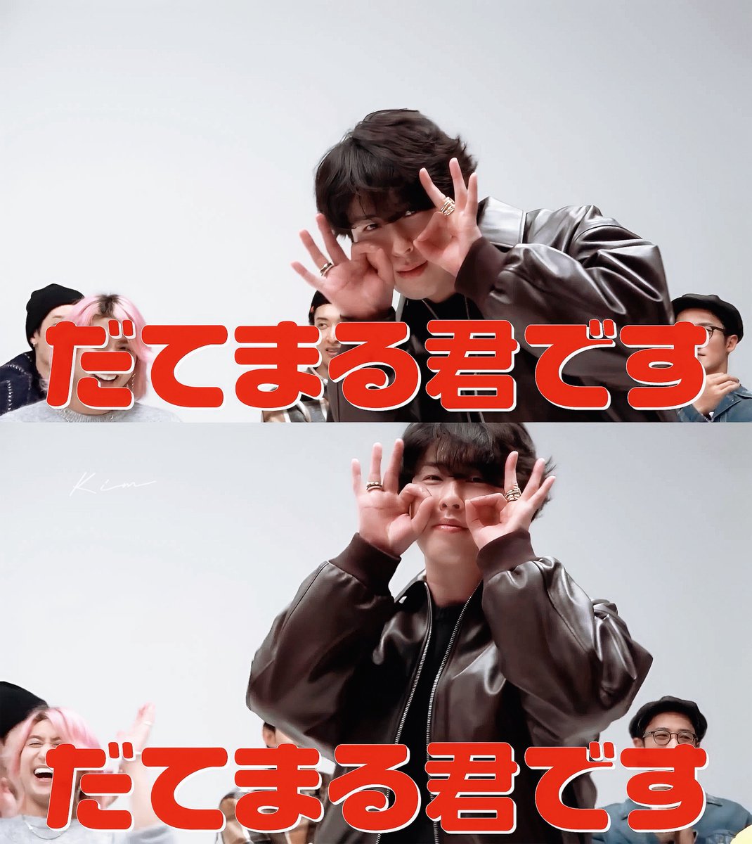 宮舘王国の市民様ページ 宮舘王国の市民さま専用