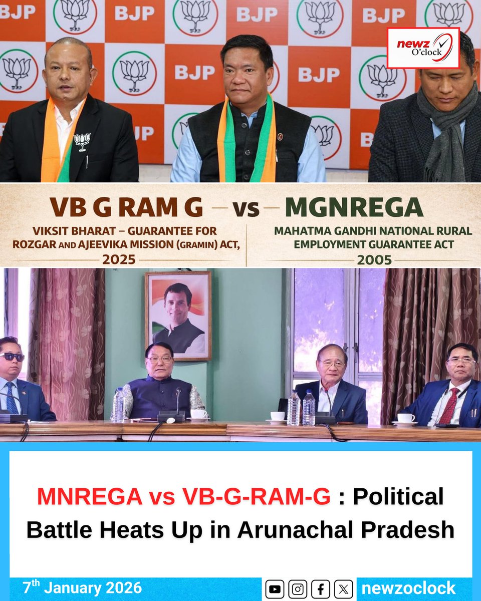 𝐌𝐆𝐍𝐑𝐄𝐆𝐀 𝐯𝐬 𝐕𝐁-𝐆-𝐑𝐀𝐌-𝐆: 𝐖𝐡𝐚𝐭 𝐈𝐭 𝐌𝐞𝐚𝐧𝐬 𝐟𝐨𝐫 𝐑𝐮𝐫𝐚𝐥 𝐖𝐨𝐫𝐤𝐞𝐫𝐬 𝐢𝐧 𝐀𝐫𝐮𝐧𝐚𝐜𝐡𝐚𝐥 𝐏𝐫𝐚𝐝𝐞𝐬𝐡
#mgnrega #VBGRAMG4ViksitBharat