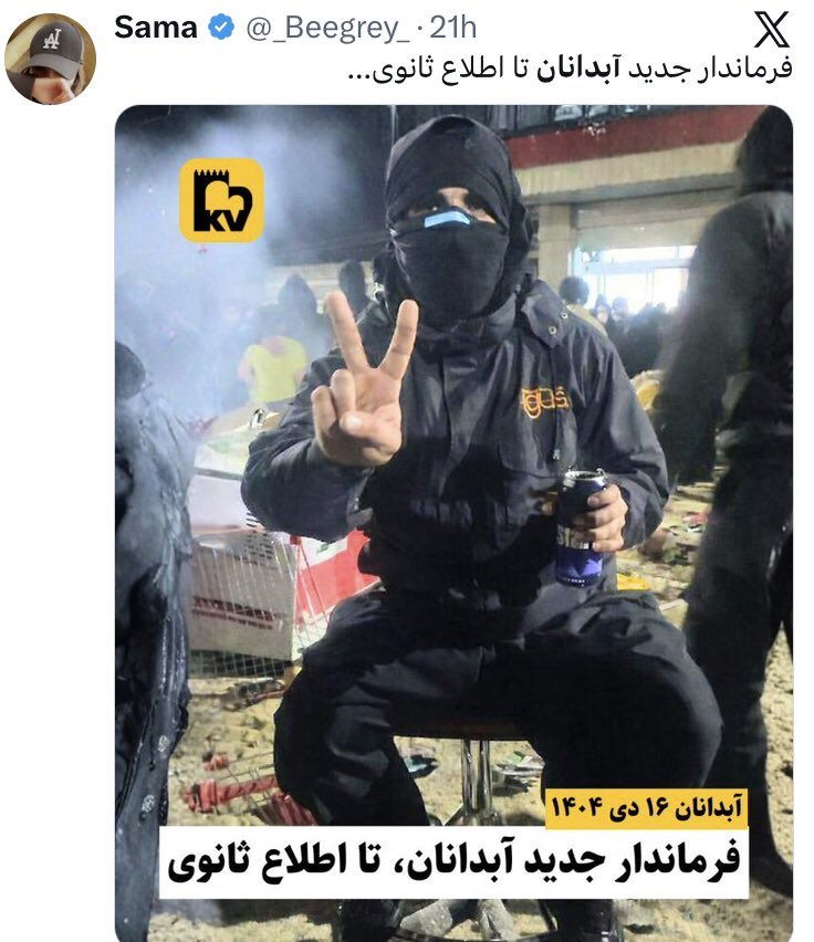 🎒شهــرزاد (حساب جدید) tweet media