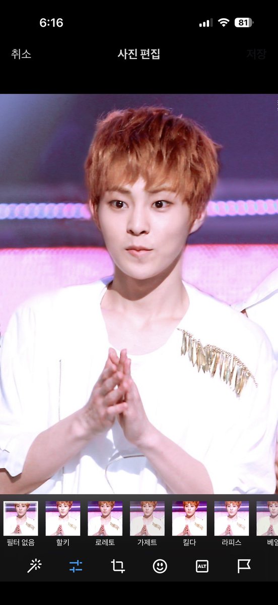 minbbao's tweet image. 그때 오렌지슈밍 사진들은 이미 갤러리에 5606431356841장 있어도 너무 아름다워서 강제 기억삭제 당하고 저장하게 됨