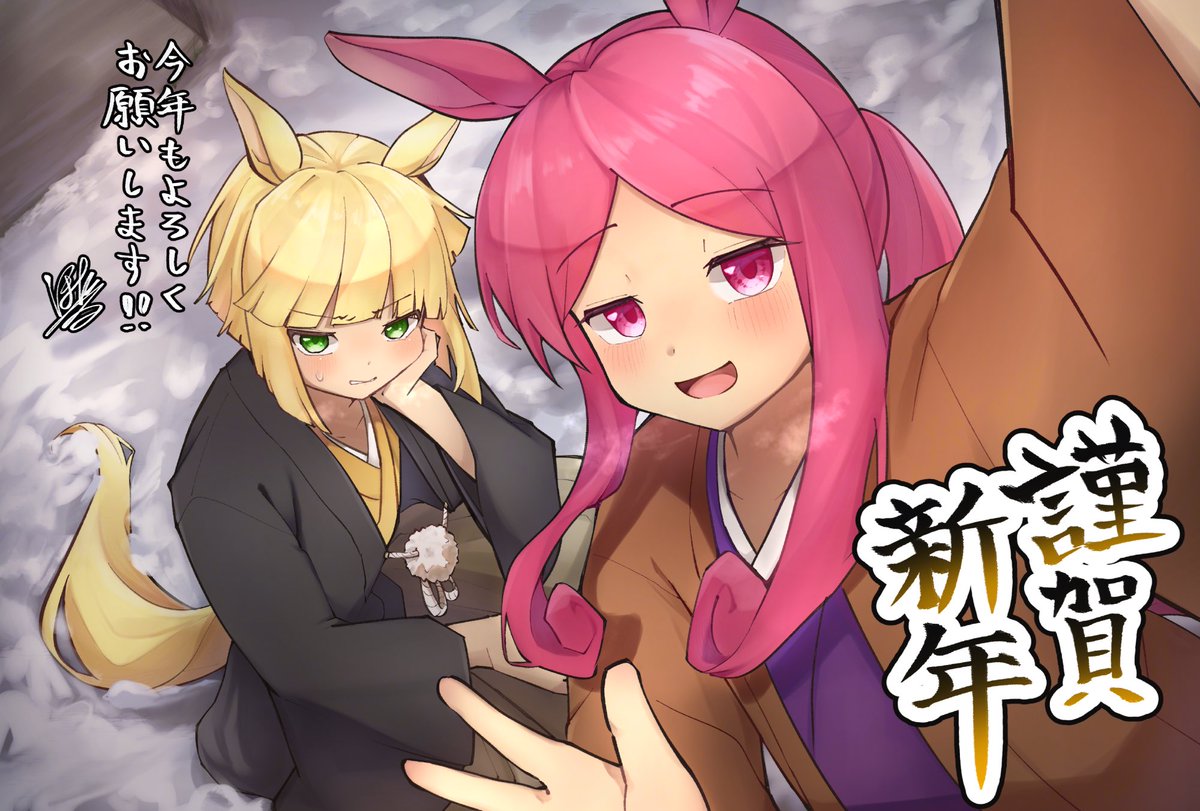 描き初め！今年もいっぱい描くぞ！！