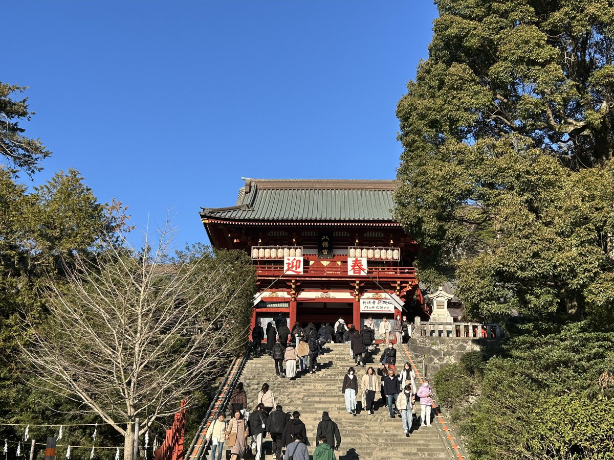 dancingnatch's tweet image. 昨日の #世界仰天ニュース ご視聴くださった方、どうもありがとうございました😊
#中川杏奈 さんと共演させて頂きました！
Tverにて見逃し配信中です！

昨日は毎年恒例の鎌倉の鶴岡八幡宮から江ノ島へ初詣のハシゴ。

そして今日は鳩サブレーを持って事務所に新年のご挨拶へ。
今年も頑張ります😸✨💪