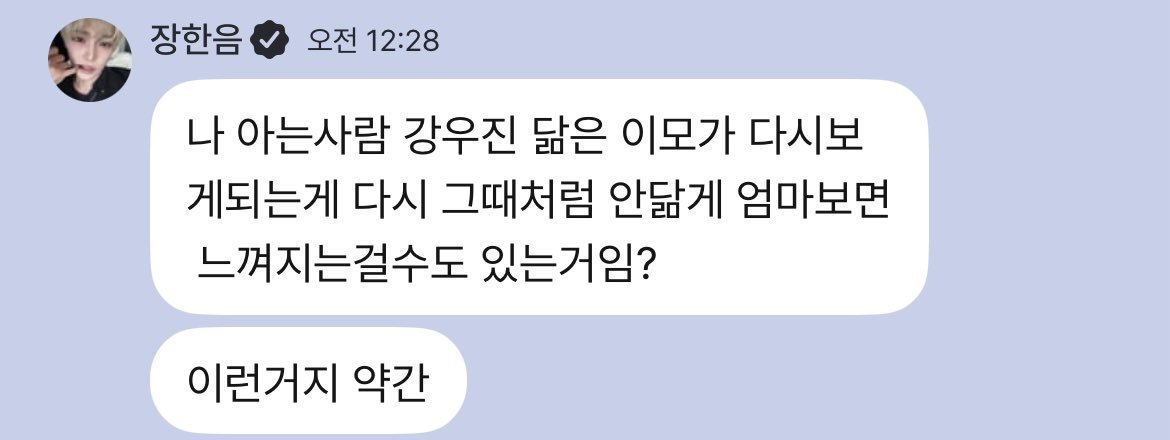 wozin_'s tweet photo. 이거 맞냐 https://t.co/6ynpZWOAt9