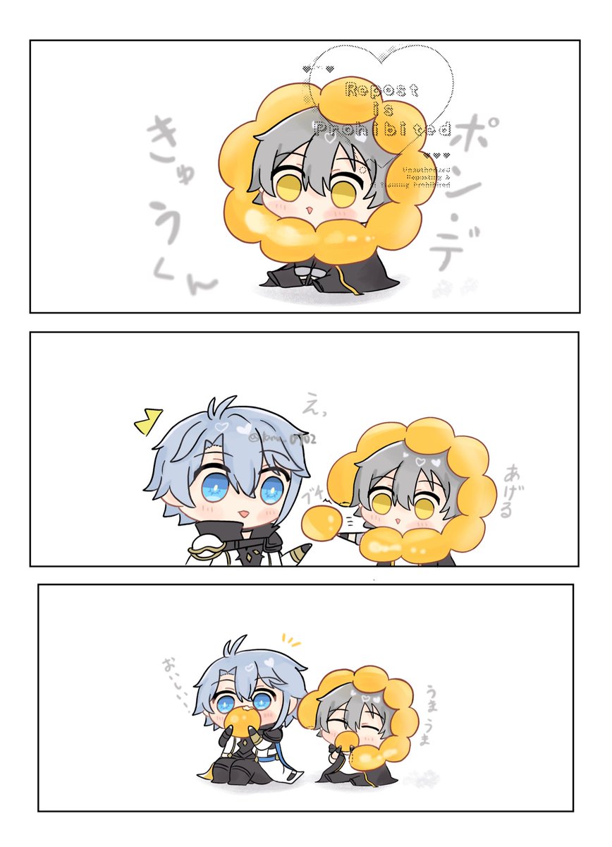 tanu_0702's tweet image. 🍩ポン・デ・きゅうくん🍩

🔆💫