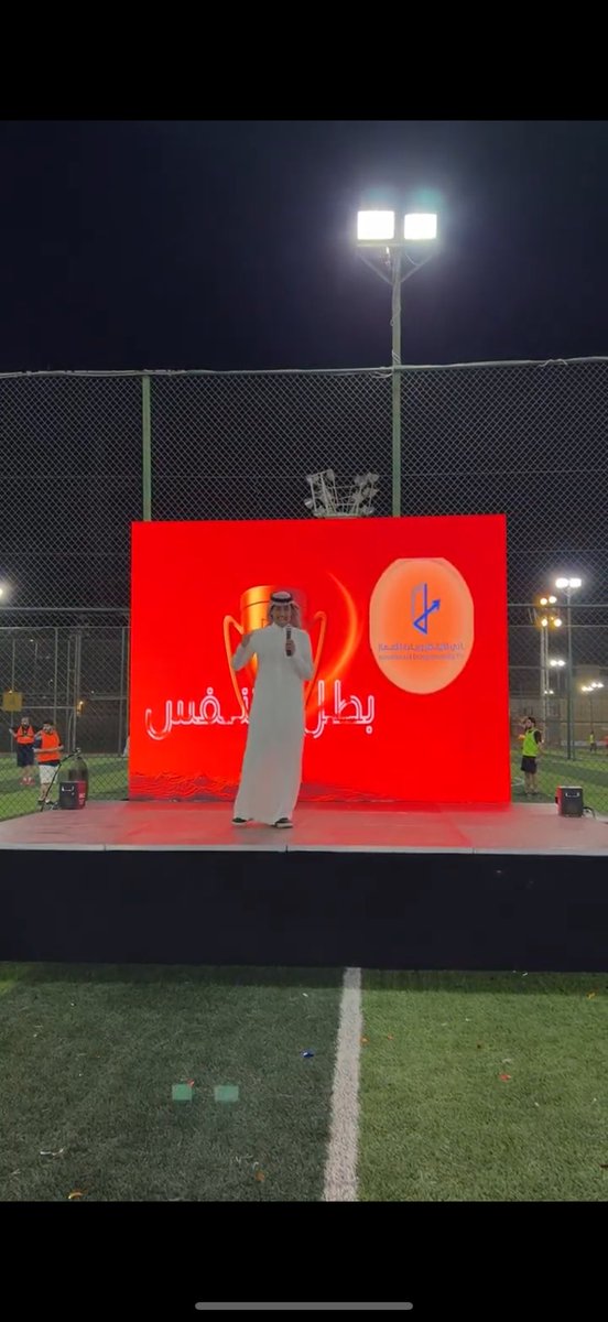 عبدالرحمن محمد الرشَّيد tweet media