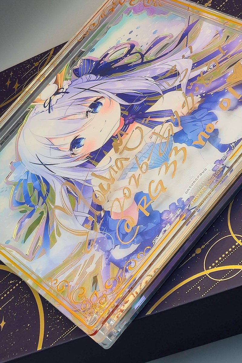 naturefour's tweet image. いつもご支援いただきありがとうございます！

年末年始も、新しい直筆サイン入りアクリル複制畫を準備しました！レーザー箔押しを仕上げました！特別な箔押しボックスもあるぞ！

残り数量はわずかとなっており、今週末で終了予定です。（再販の予定はない）興味がある方ぜひチェックしてくださいね！