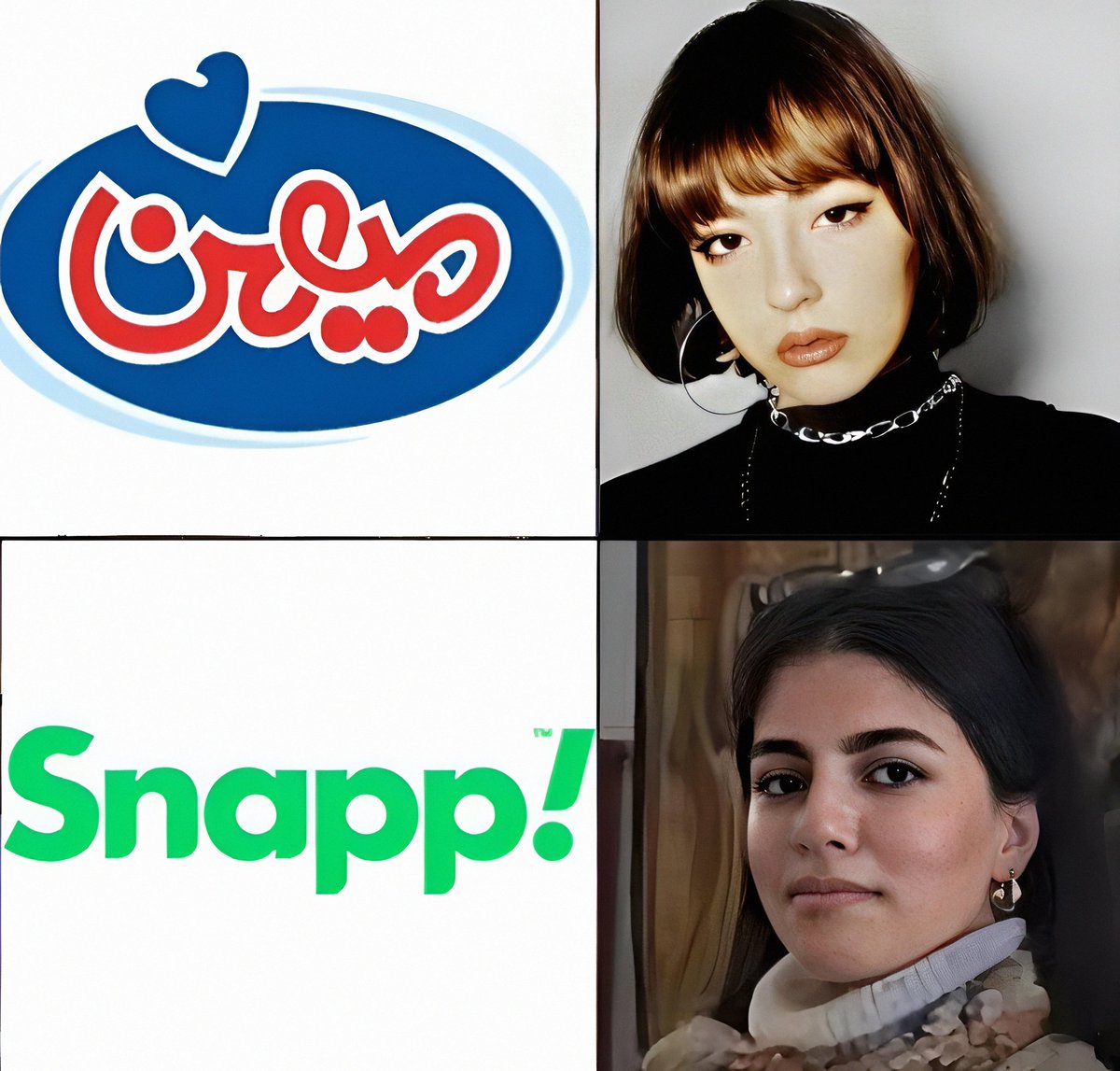 Λ L I Я Σ Z Λ tweet media