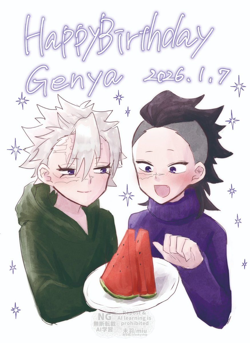 ムムム (@mumumu1236) / Posts / X