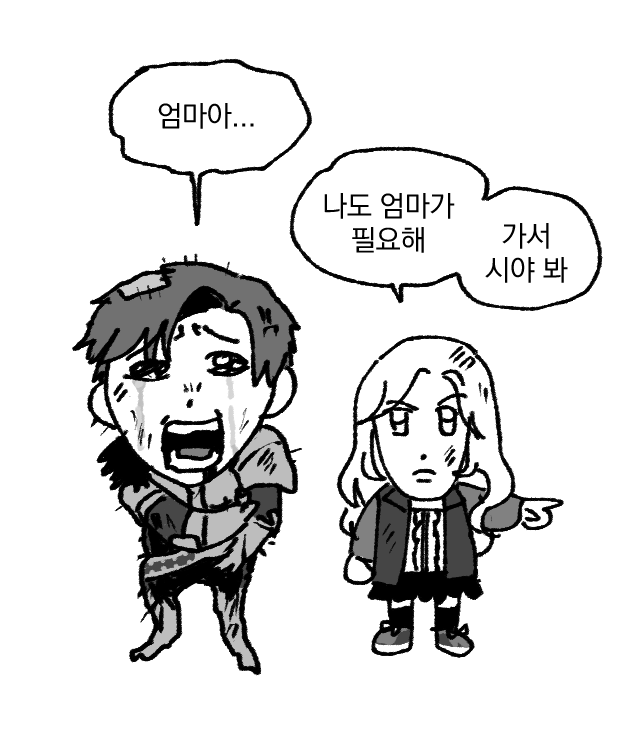 CYPishell's tweet photo. ※동일인물 https://t.co/iqxDYNDQyM