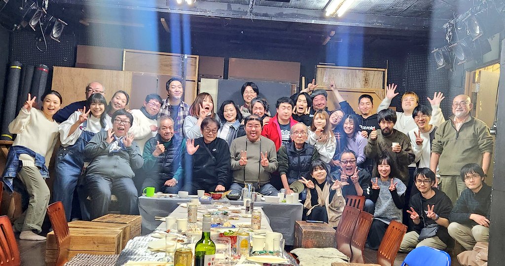 #劇団だるま座
#七福神巡り
#新年会
アラタメマシテ
2026年モ
ゲキダンダルマザヲ
ヨロシクオネガイイタシマス