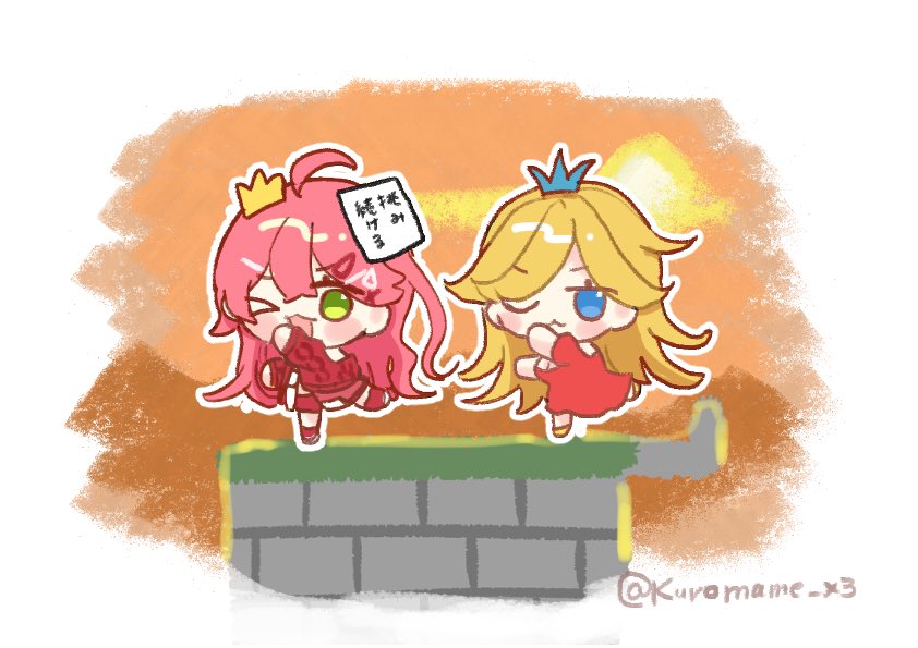 JKの夜明けぜよ🎶
#miko_Art #みこなま