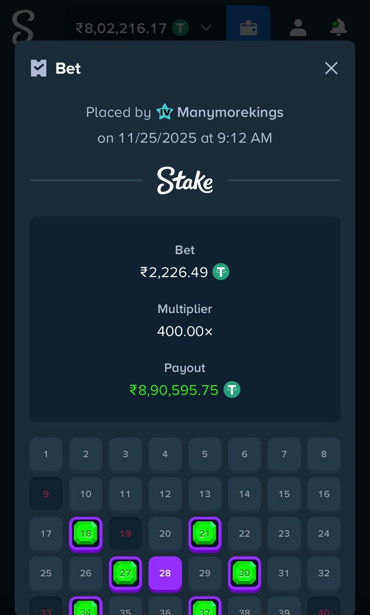 🙄Missing 2025 😢 I hitting Big shots Like its Easy Now Its feel like  impossible hit 90x 🤐 @Stake @StakeEddie 🤑 🎁 #NewYearCampaign #Stake  #Bigwin #Gamble #riskplay #FulltimeGambler 🤑