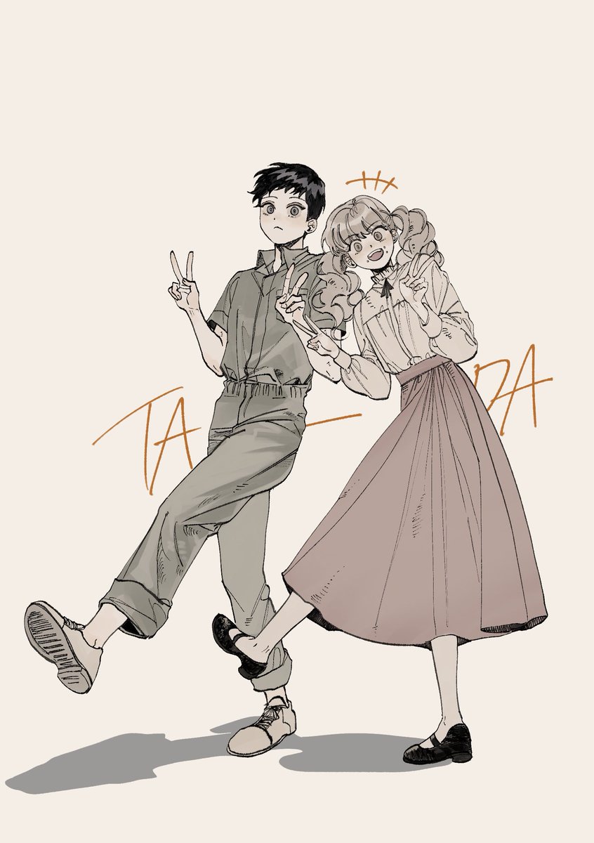 nu107N's tweet image. #fearandhungertermina 
✌️✌️