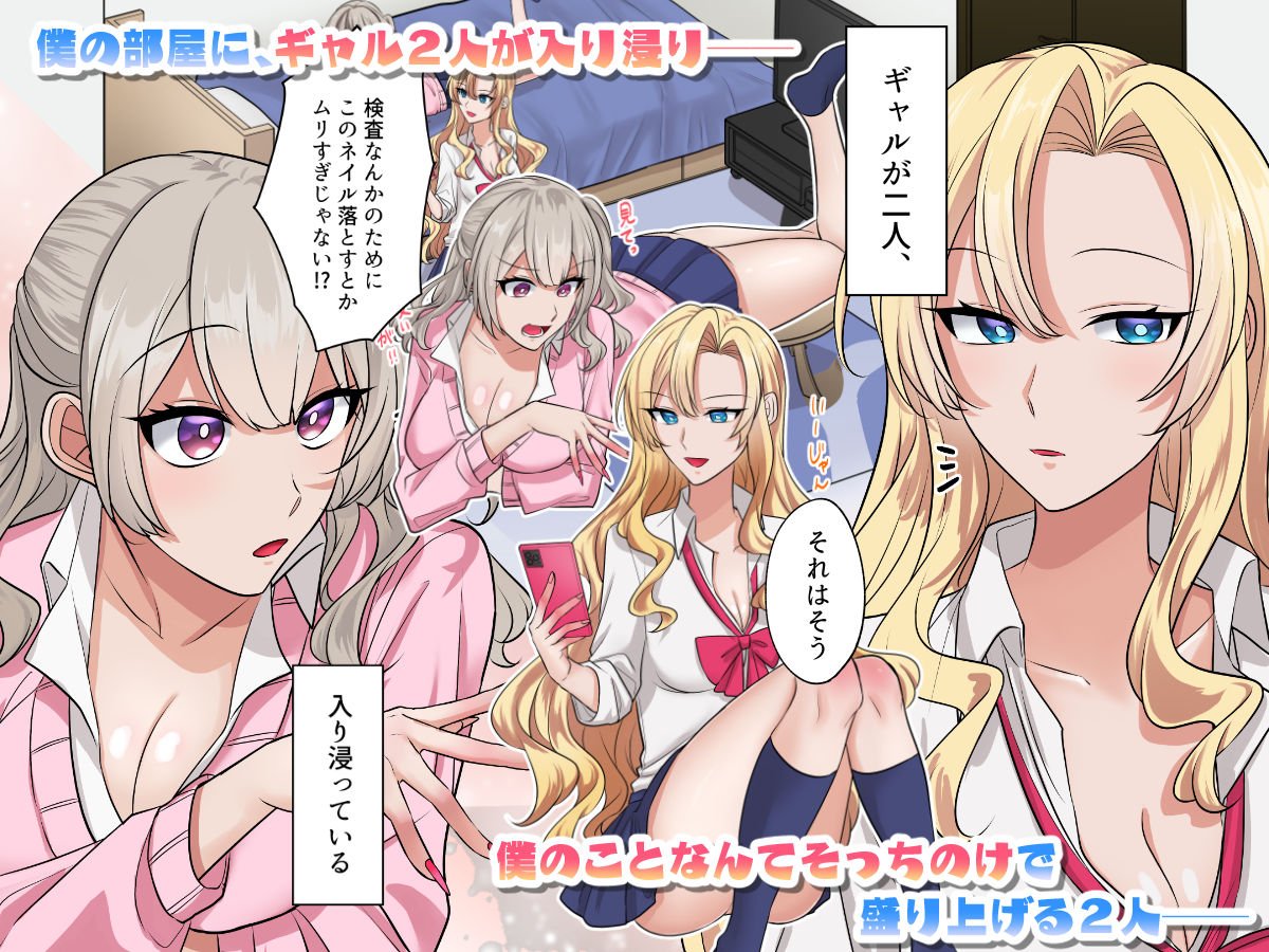 こちら、1月16日発売です～お気に入りなどよろしけれぜひ～
https://t.co/NGBeAO6LVu 