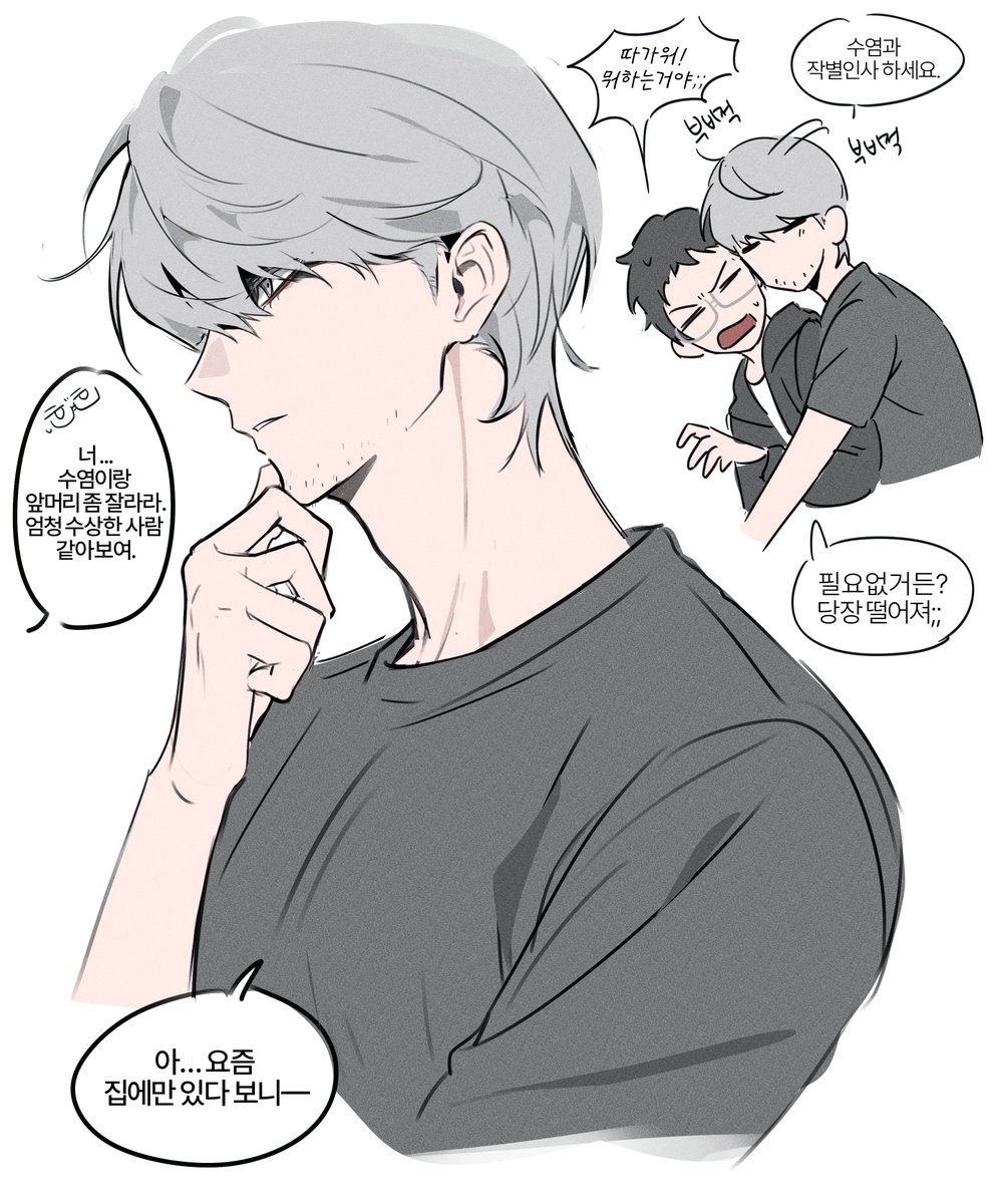 CHANNEL_0513's tweet image. 수염 번장