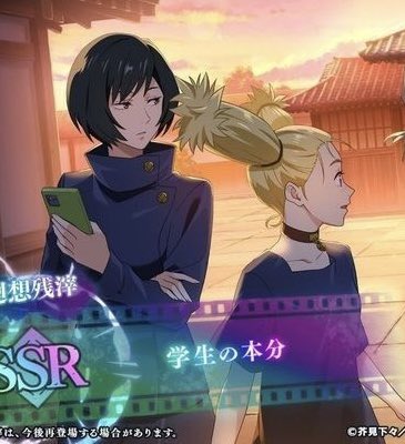 _non_character's tweet image. MomoMai morning