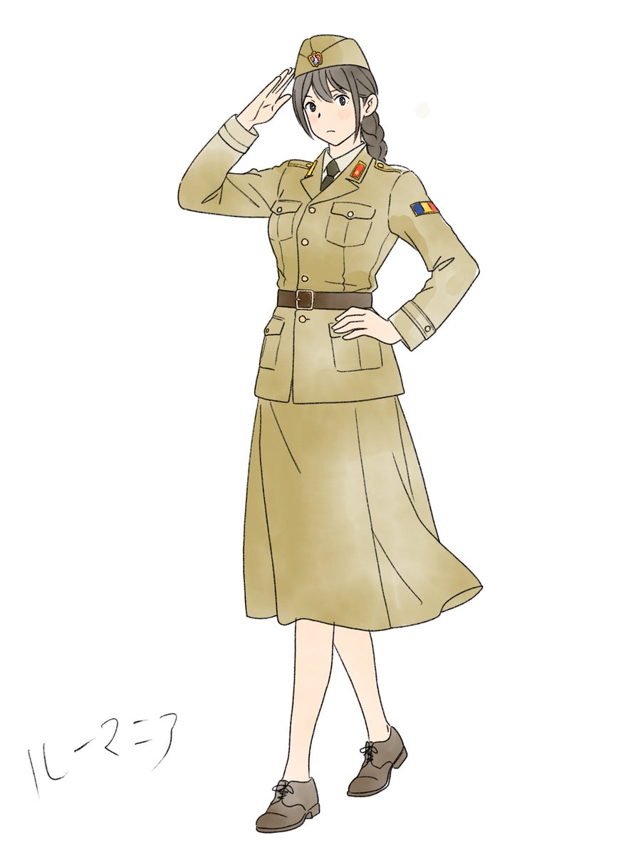ルーマニア陸軍女性兵士