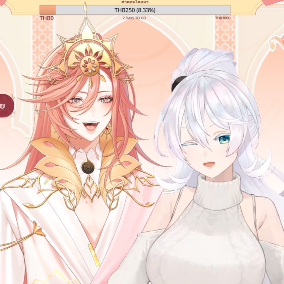 ✨ ขอบคุณน้ำหวานและชาวหลุมทุกท่านนะครับ ✨

วันนี้คุยกันเพลิน5555 สนุกม้ากกกกก ขอบคุณน้องอาเนียที่มาร่วมเม้าท์มอยกันในวันนี้ด้วยนะครับ หวังว่าทุกคนจะได้เติมความหวานให้หายเหนื่อยกันเต็มอิ่มเลยนะ 💛✨

#AnyaMarsLive #AugusTime