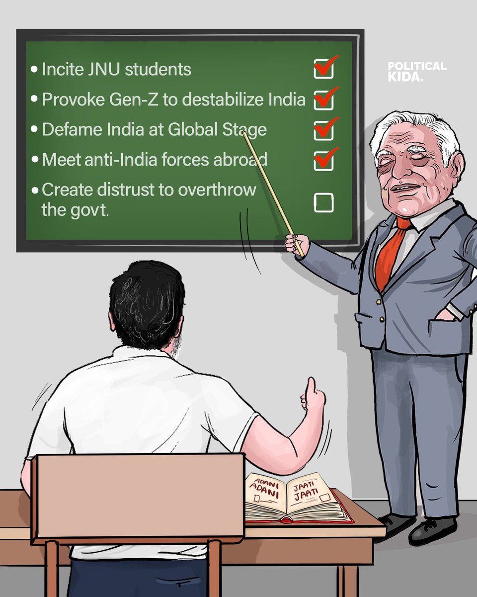 The ringmaster and his brown slave.