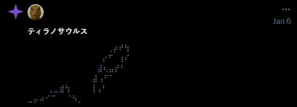 J.R. Waugh tweet media