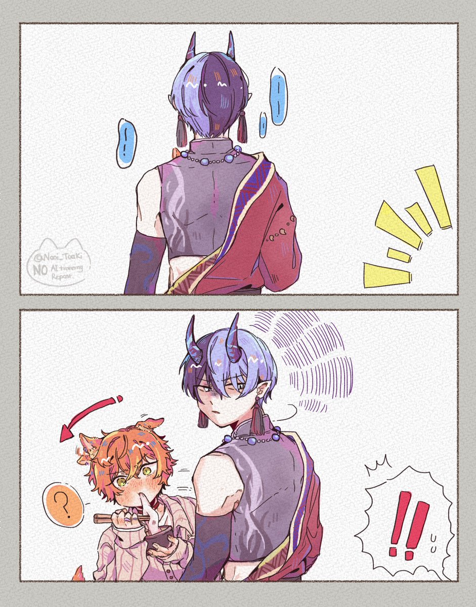 冬彰👹☕️🐶🥞