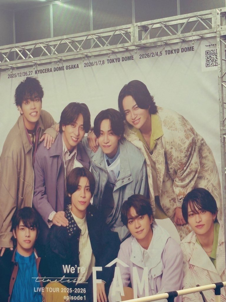 We're #timelesz LIVE TOUR 2025-2026 episode 1 #FAM DOME』昨日は