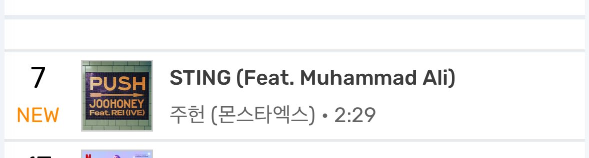 worldwide_mx's tweet photo. [#wwmx_INSANITY]

@OfficialMONSTAX’s JOOHONEY ‚Sting’ just entered Bugs at no. 7 [NEW] 🔥

#MONSTAX https://t.co/ixBz0drWQp