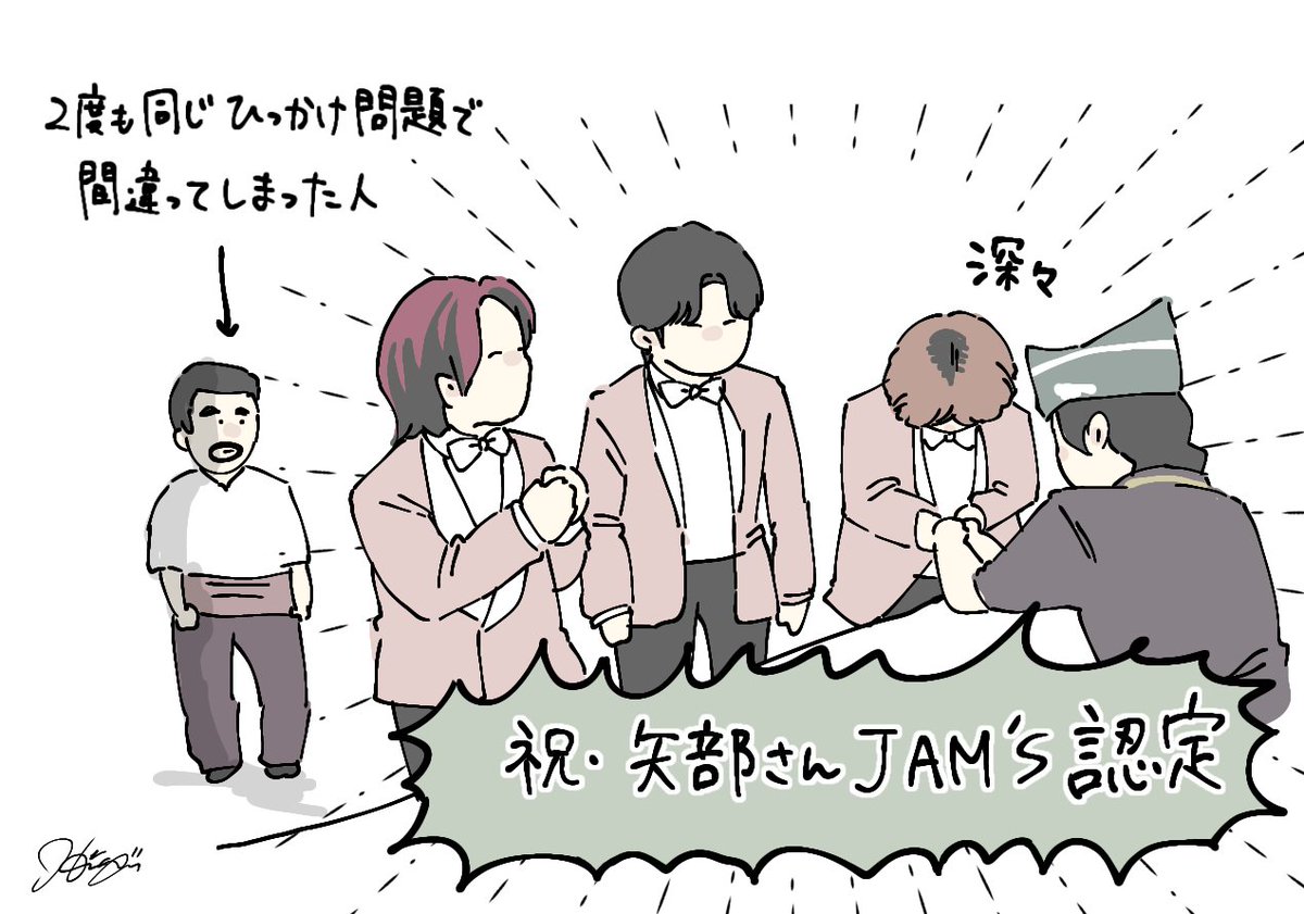 ❆ひな❆  まとめ売り 634 ひな🦅12/19 (@hn__mga0060) / Posts and Replies / X