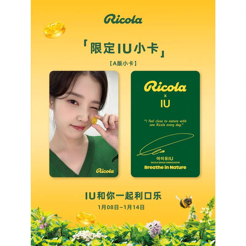 ポカいいなあ〜日本でも是非お願いします🙏