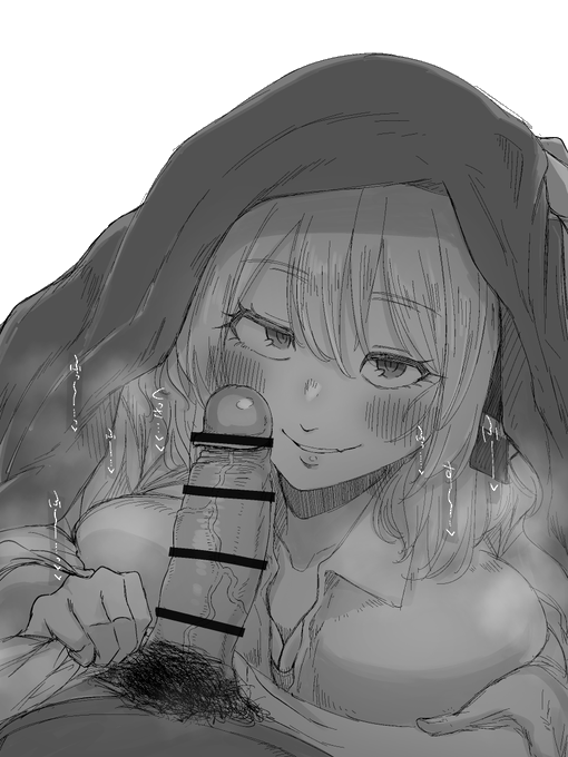 ルーミアさんのちん嗅ぎ始め 