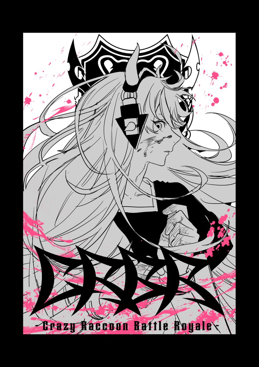 あんどう tweet media