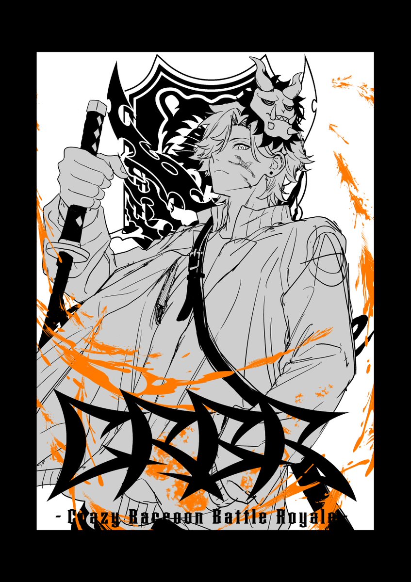 あんどう tweet media