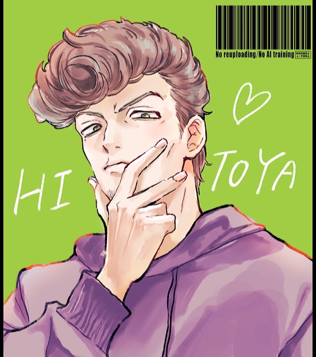 あいし (@tsubu2b) / Posts / X