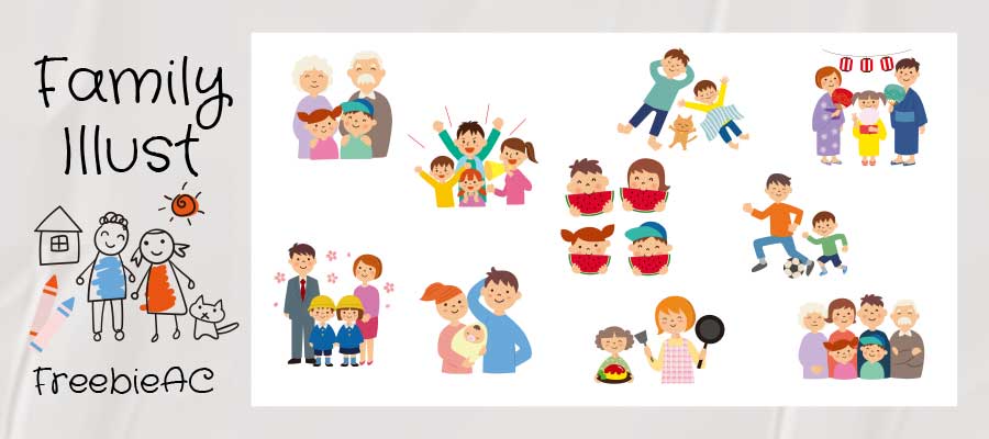 イラストや写真素材の無料ダウンロードのメルマガ「Freebie AC」から届いた今回の素材は「プリンセスイラスト」&amp;「家族のイラスト」 freebieac.com #フリー素材 #無料素材