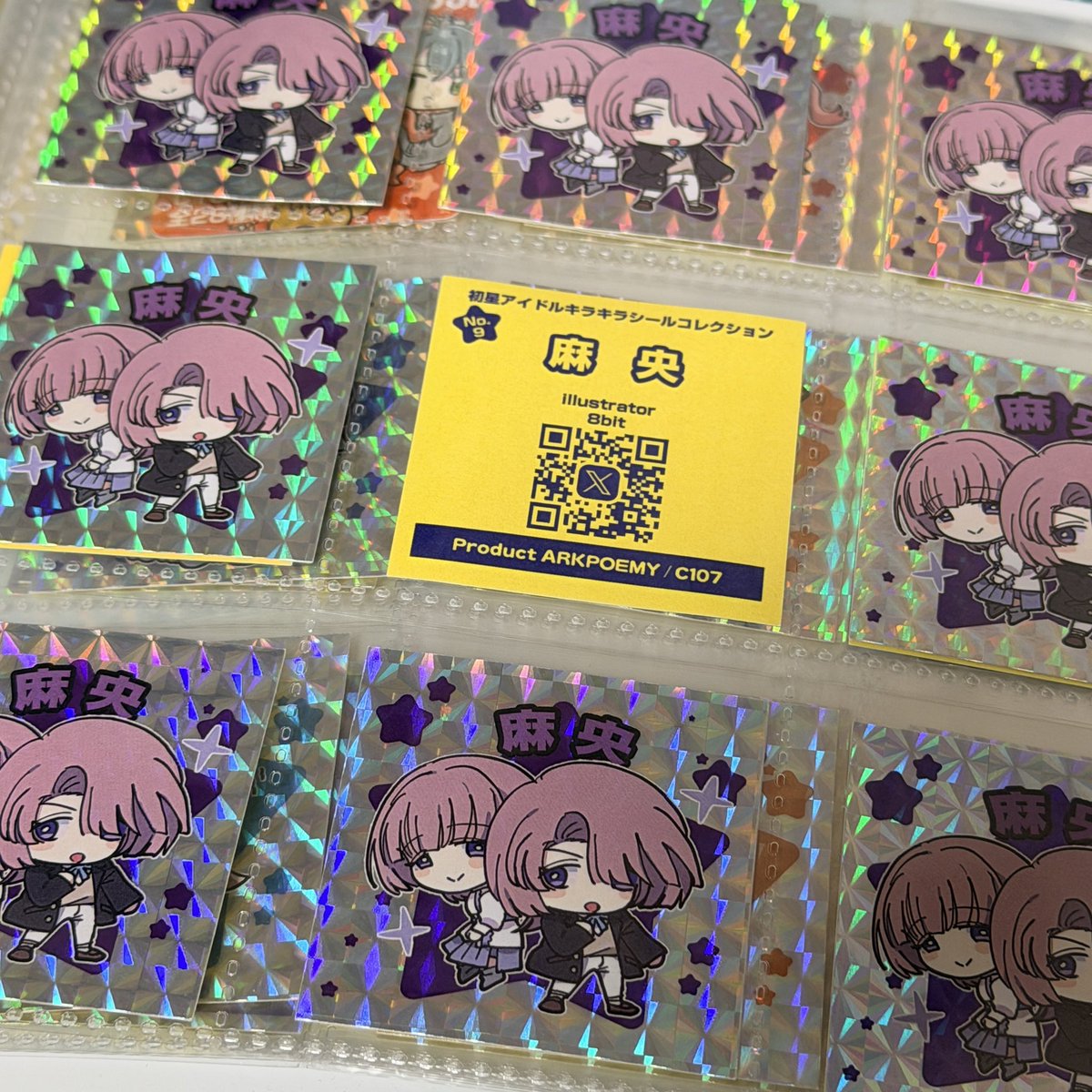 10月24日午後〜29日発送不可♡ 先輩方お疲れ様です。