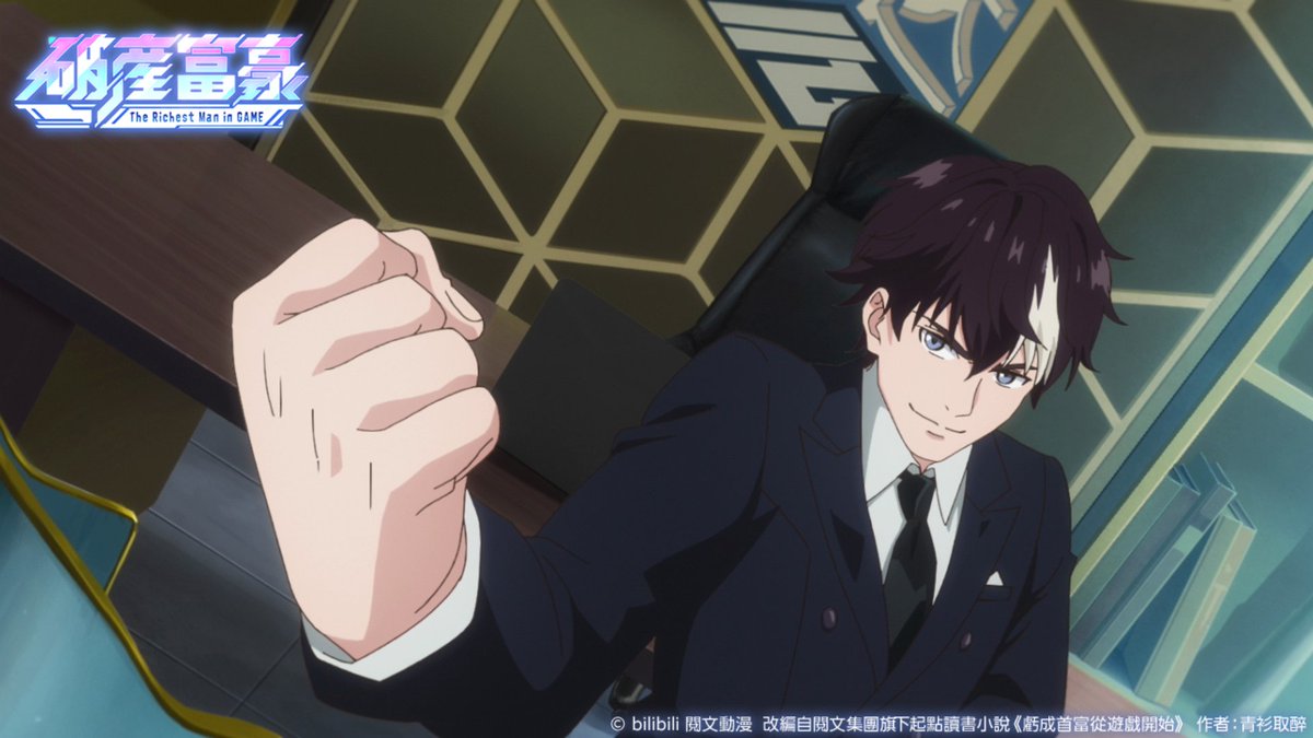 100万元(約2,200万円)なんて怖くない！ ※為替レートによって金額は変動します。 ──ペイ・チェン(CV:#小野賢章) #破産富豪