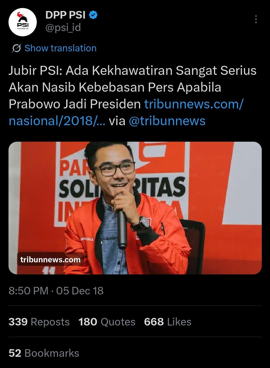 kenekanswer tweet media