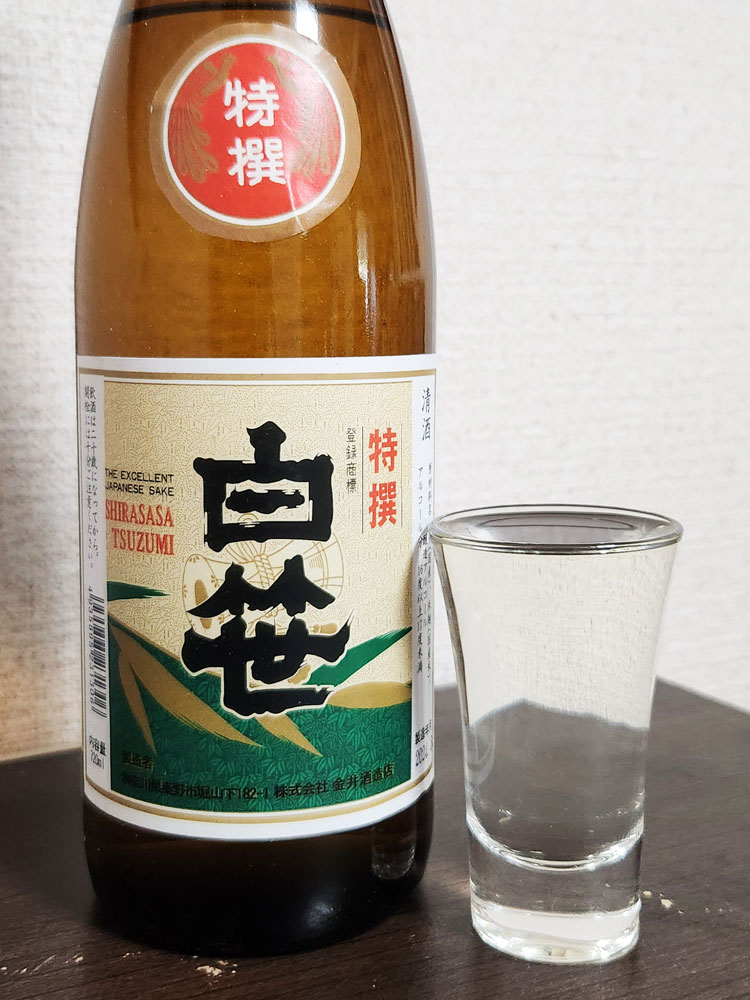 sightaw's tweet image. 今日の酒は神奈川県秦野市より、白笹鼓 特撰。香りはナッツのような香ばしさも感じる甘い香り。味はまろやかで落ち着いた深みのある甘旨味が広がり、後口は穏やかに引いていく。美味。（2025/01/21）