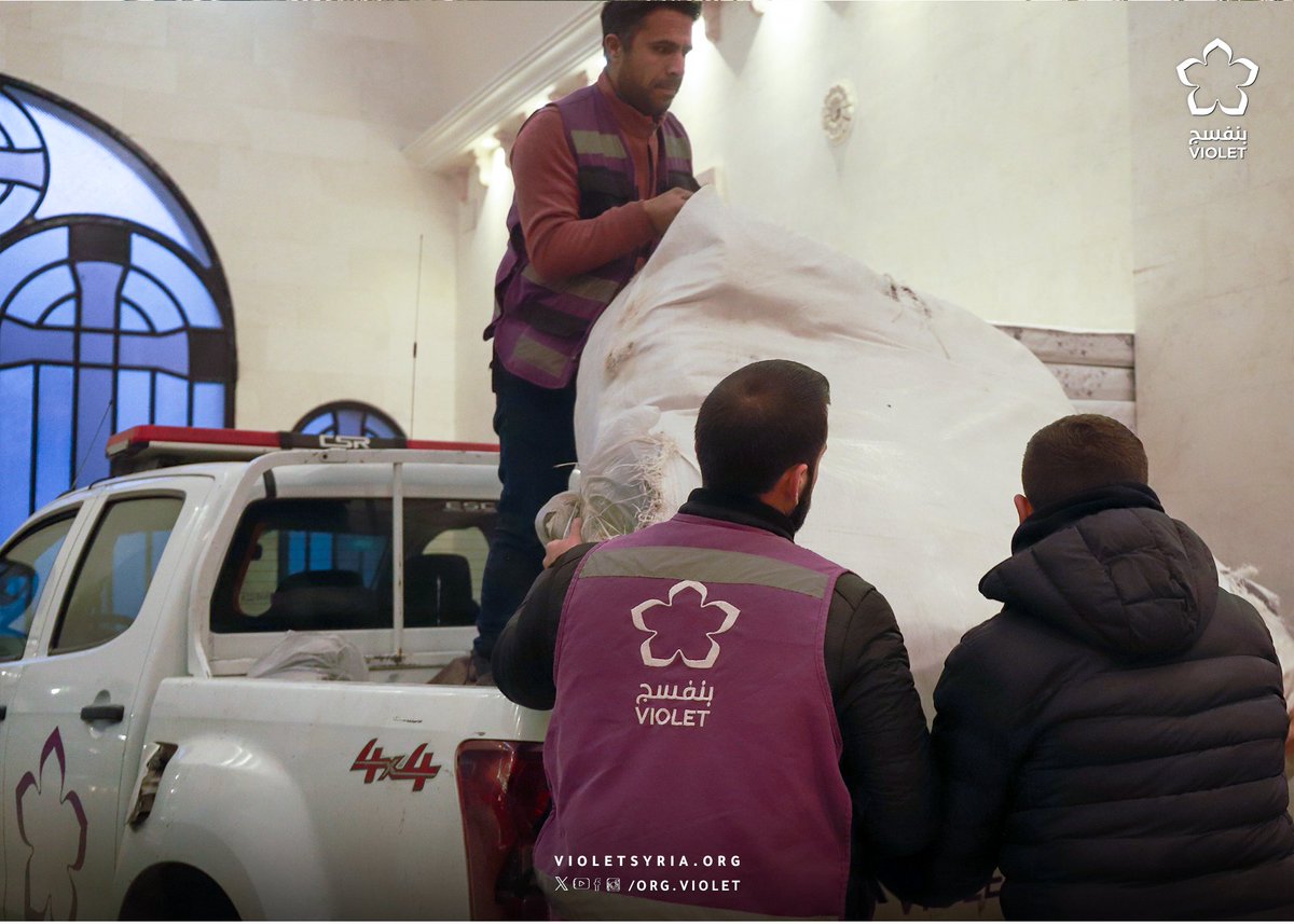 منظمة بنفسجᅠᅠᅠᅠᅠᅠᅠᅠᅠᅠᅠᅠᅠᅠᅠᅠᅠᅠᅠᅠᅠᅠᅠᅠᅠᅠᅠᅠᅠᅠ tweet media