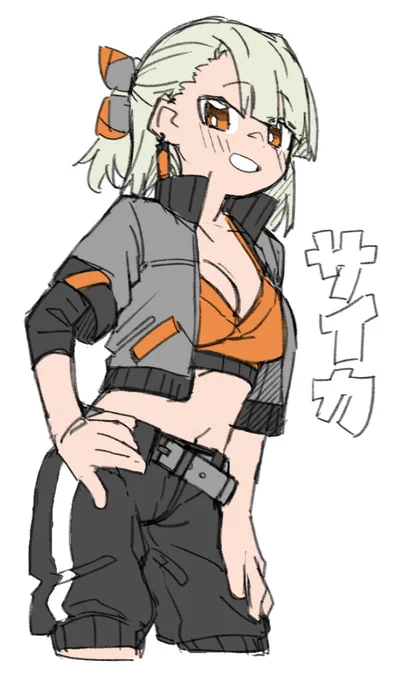 いにしえOCリデザインしたりしなかったり